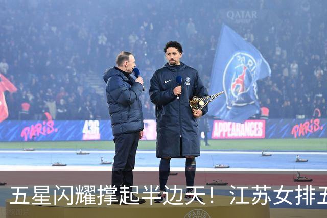 五星闪耀撑起半边天！江苏女排五将立功，铸就中国女排亚运冠军